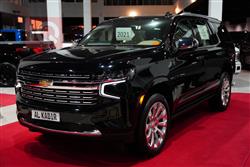 Chevrolet Tahoe